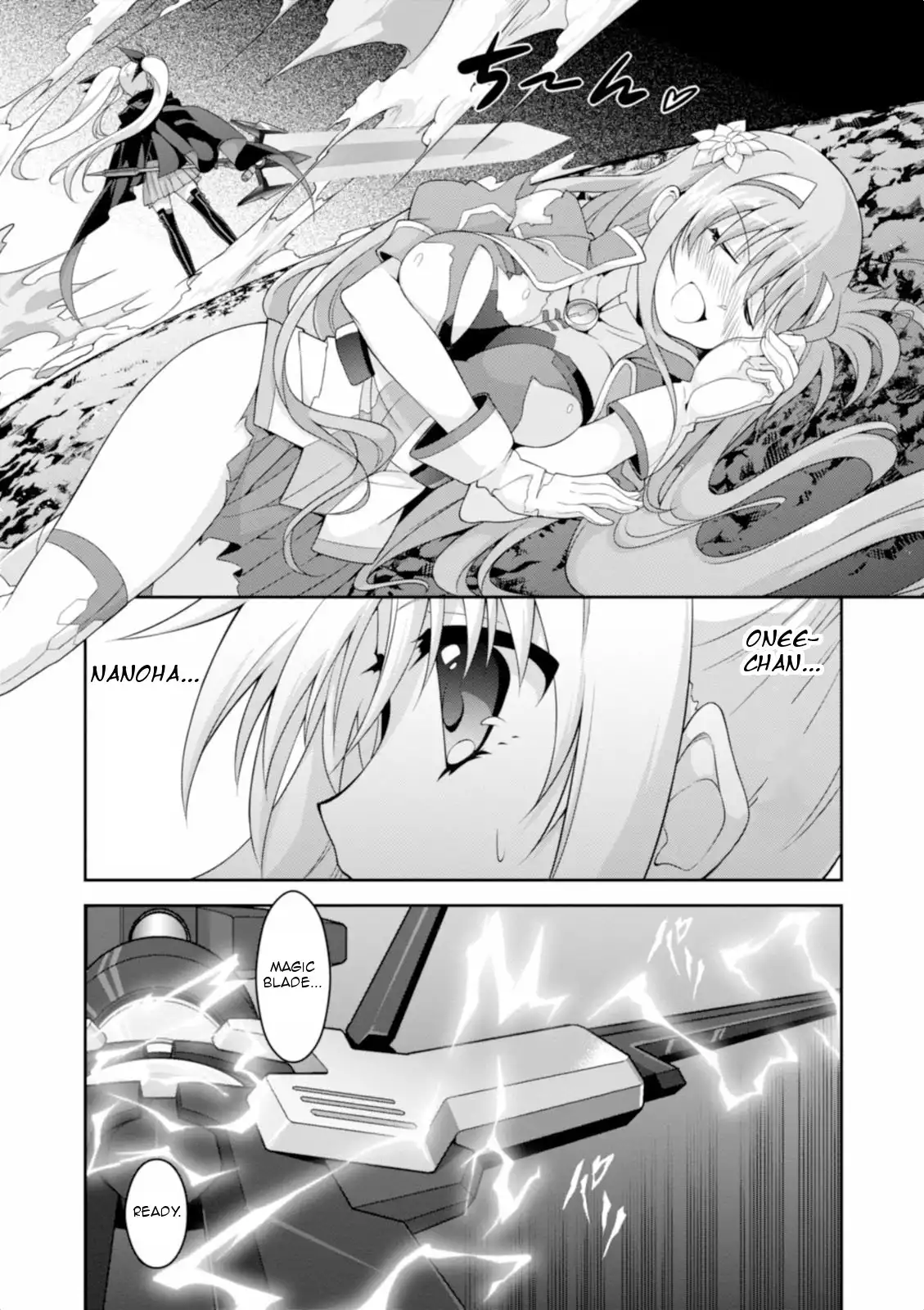 Mahou Shoujo Lyrical Nanoha INNOCENT Chapter 13 24